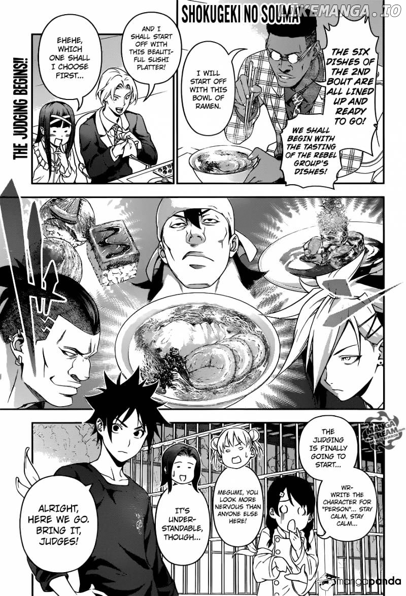 Read Shokugeki no Soma Manga Online