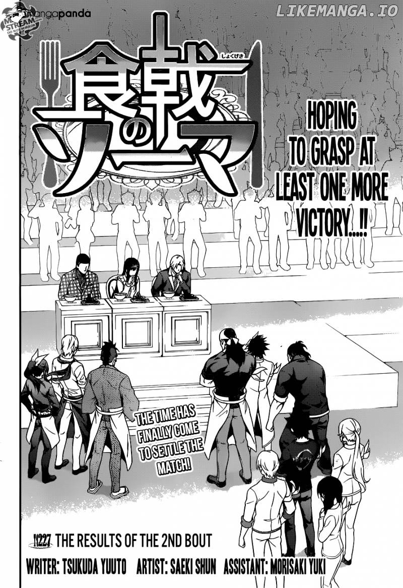 Read Shokugeki no Soma Manga Online