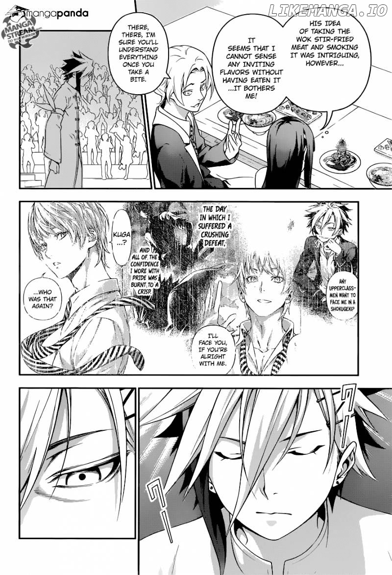 Read Shokugeki no Soma Manga Online