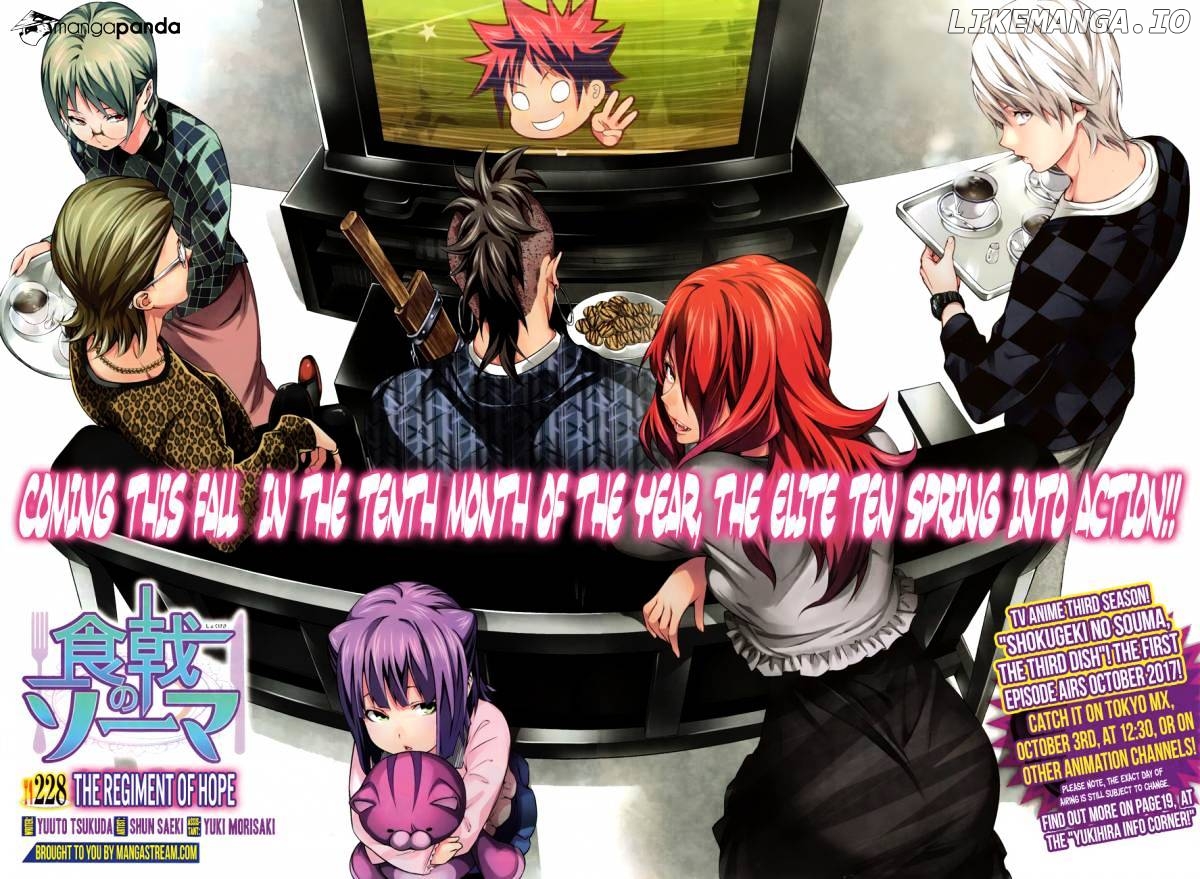 Read Shokugeki no Soma Manga Online