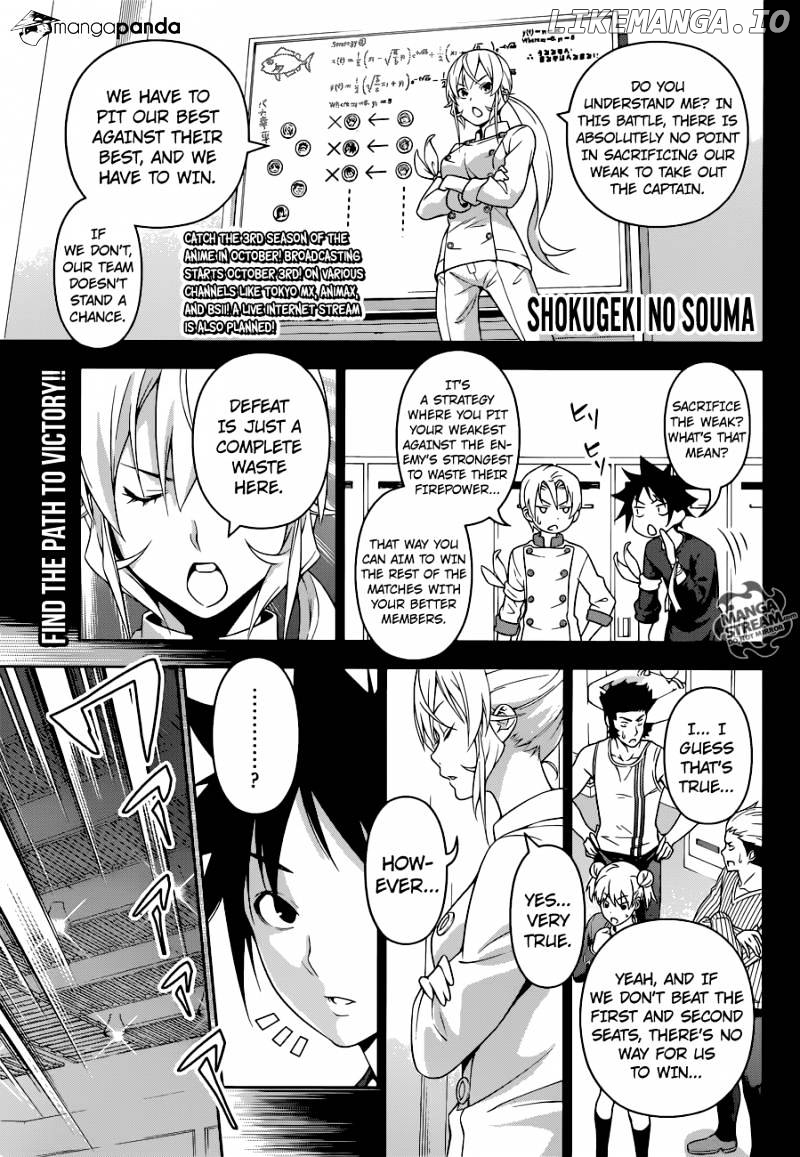 Read Shokugeki no Soma Manga Online
