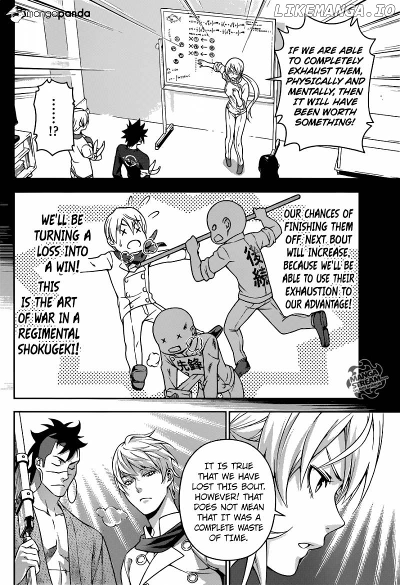 Read Shokugeki no Soma Manga Online