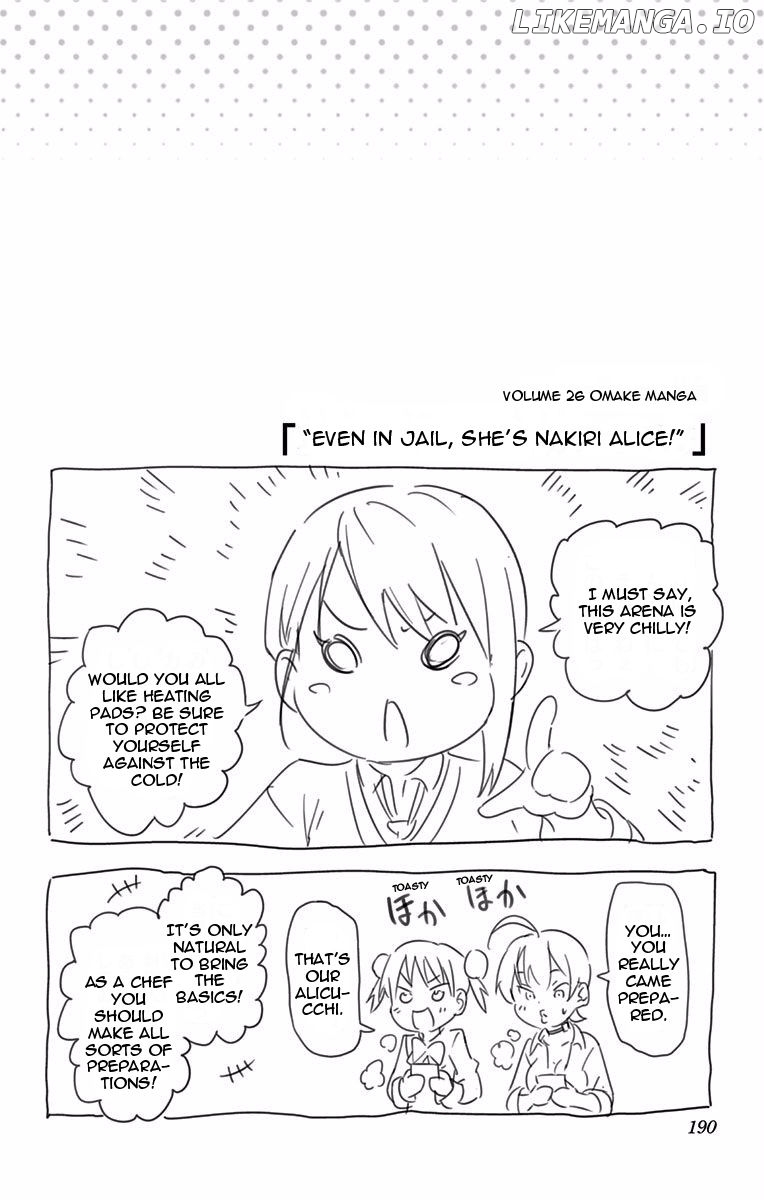 Read Shokugeki no Soma Manga Online