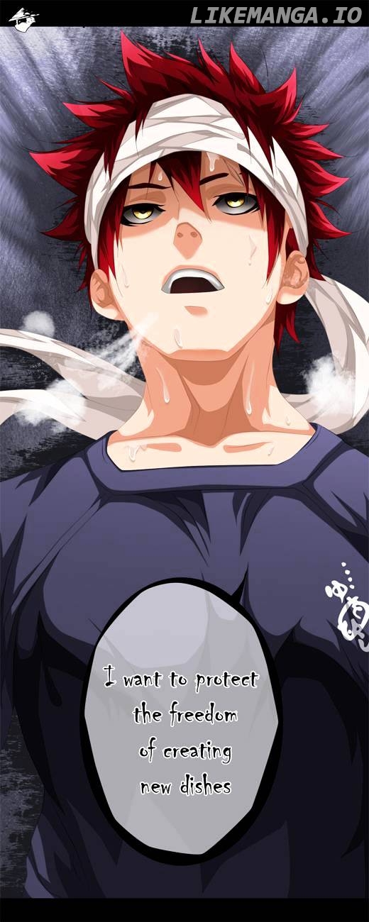 Read Shokugeki no Soma Manga Online