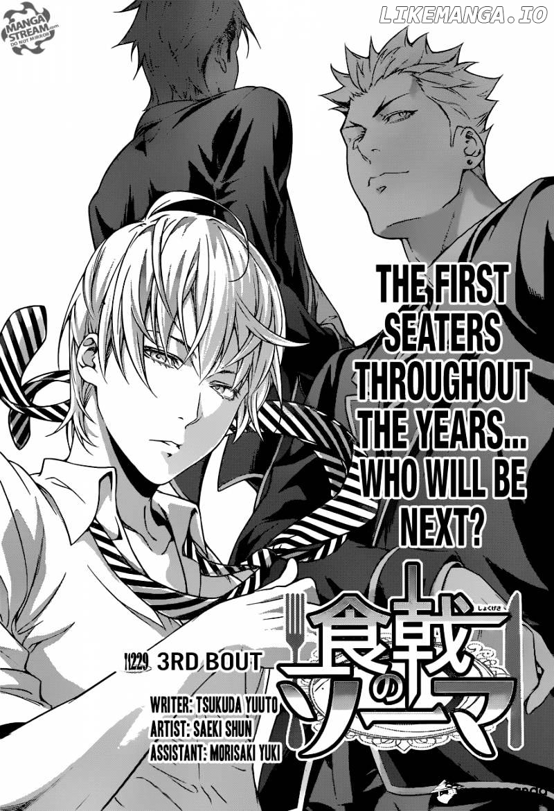 Read Shokugeki no Soma Manga Online