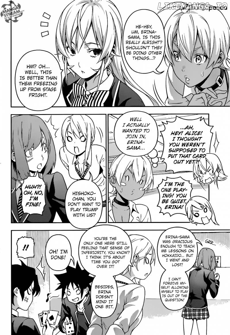 Read Shokugeki no Soma Manga Online