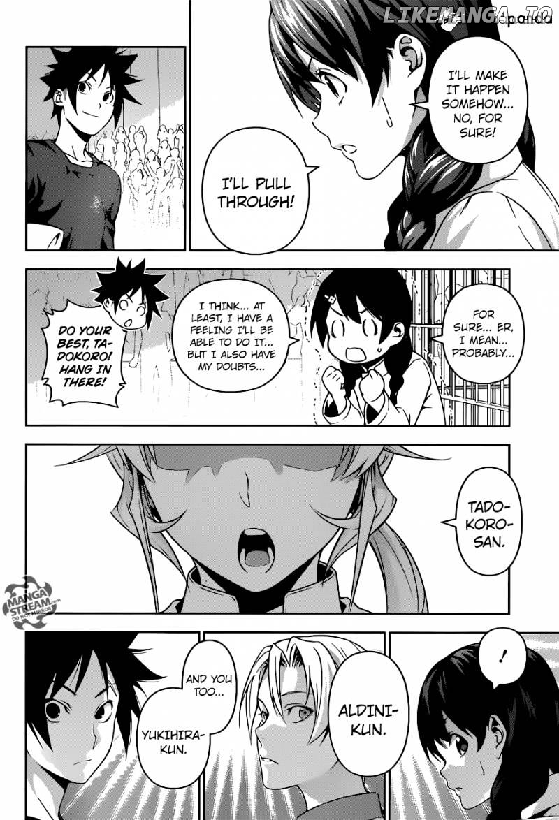 Read Shokugeki no Soma Manga Online