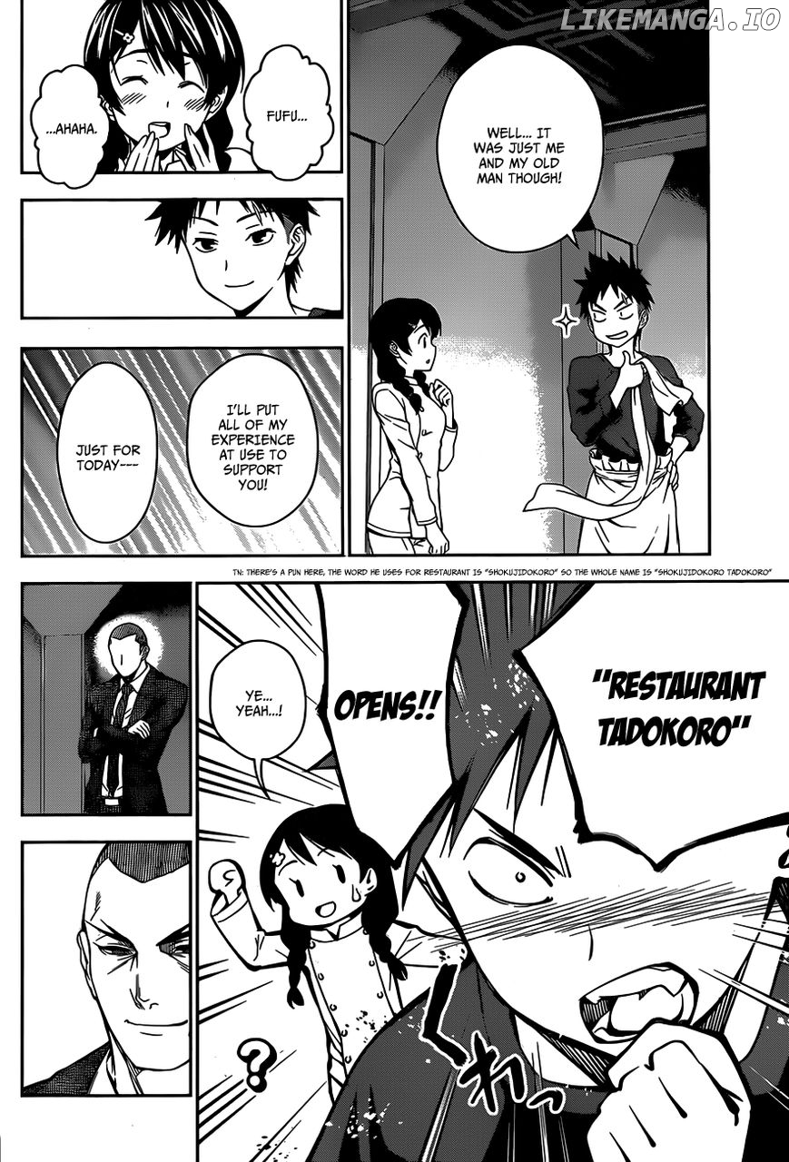 Read Shokugeki no Soma Manga Online
