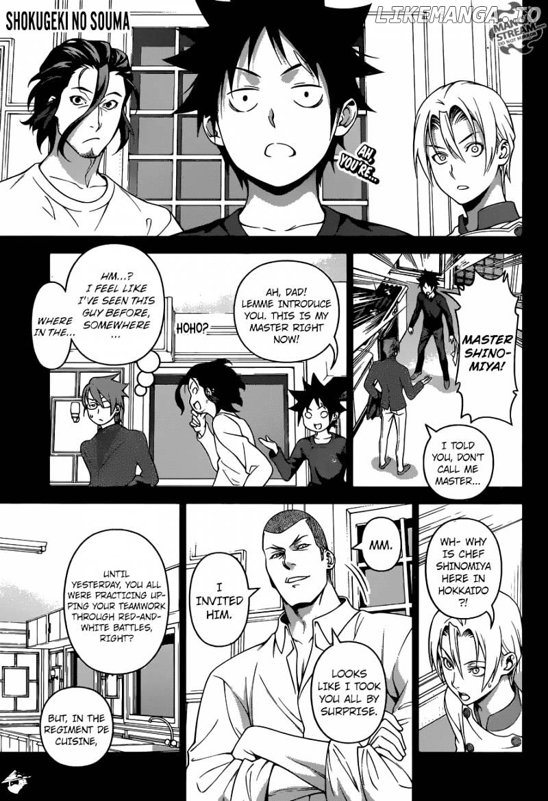 Read Shokugeki no Soma Manga Online