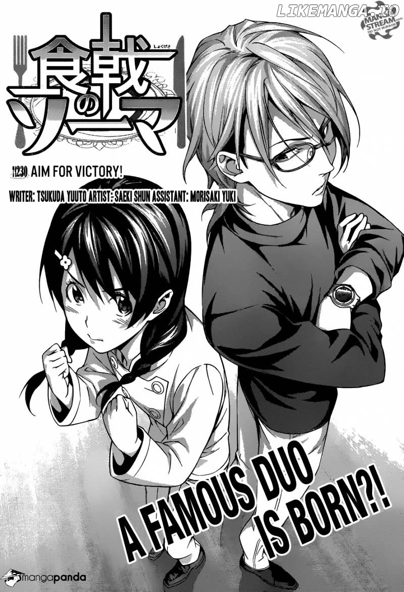 Read Shokugeki no Soma Manga Online
