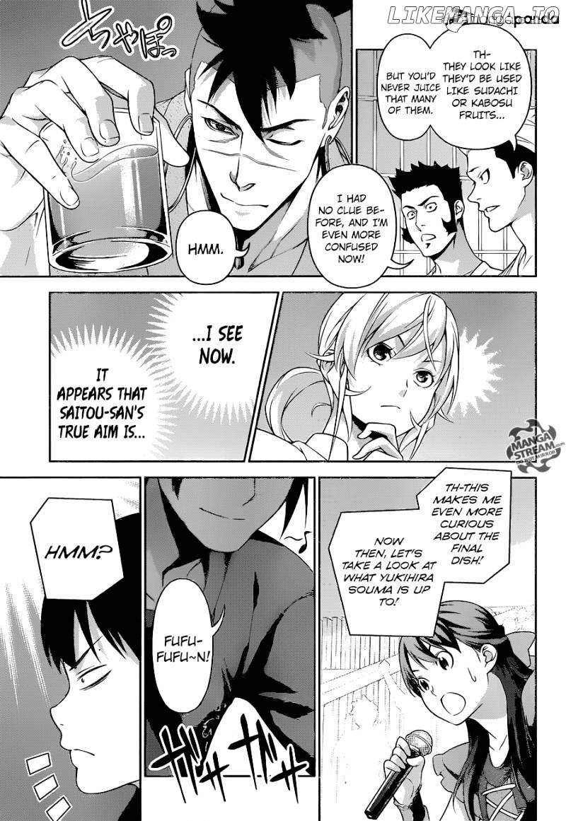 Read Shokugeki no Soma Manga Online
