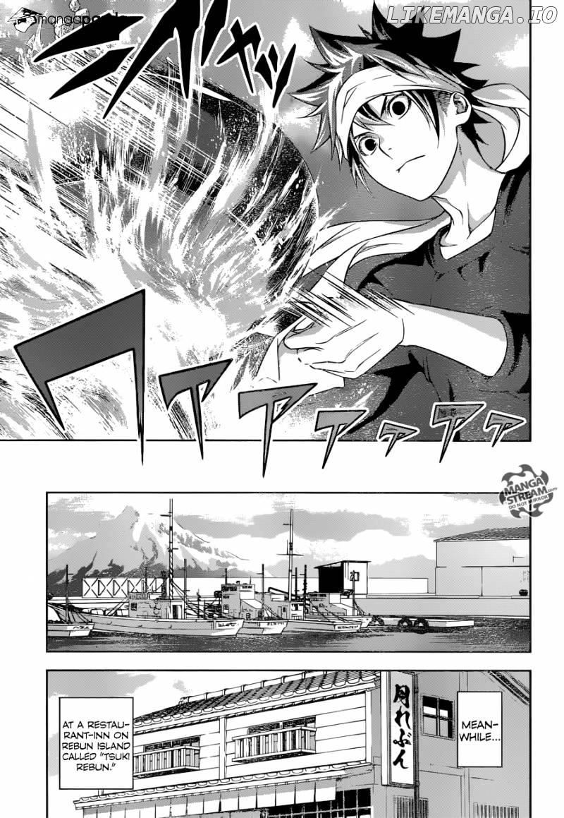 Read Shokugeki no Soma Manga Online