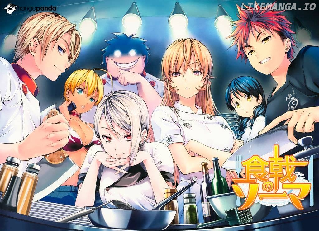 Read Shokugeki no Soma Manga Online