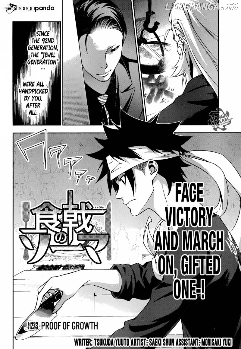Read Shokugeki no Soma Manga Online