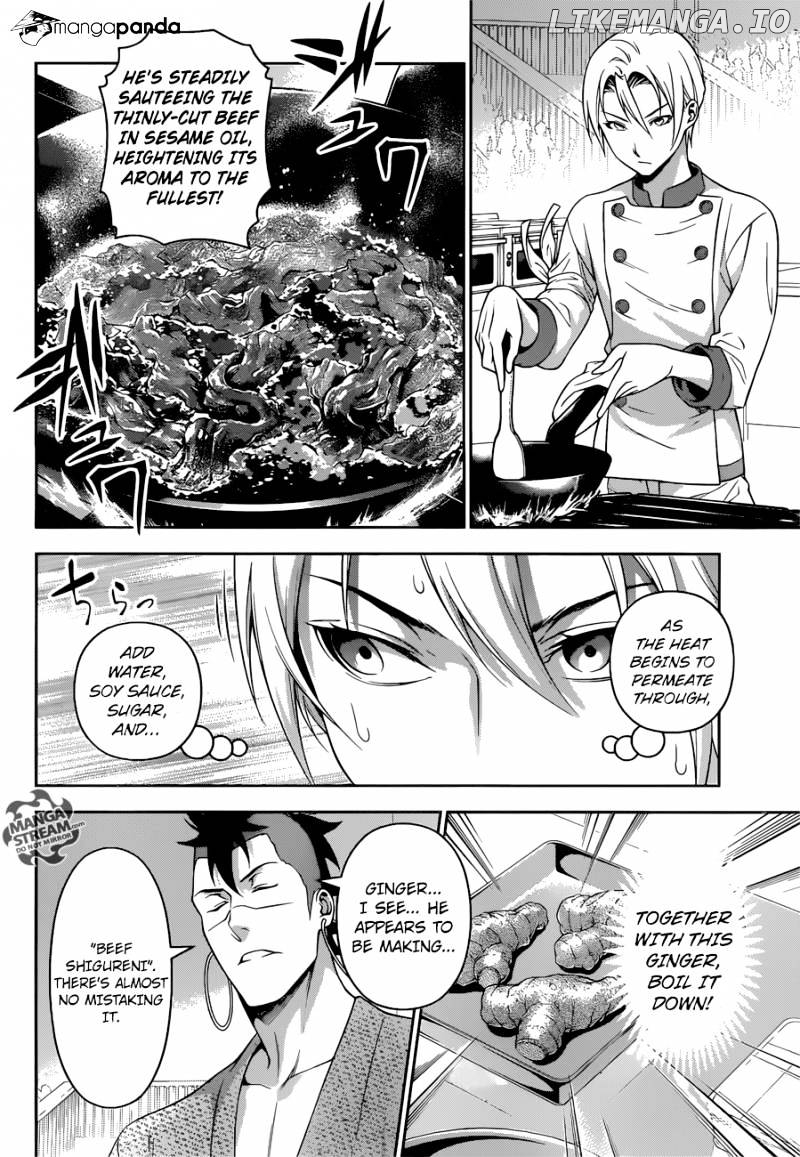 Read Shokugeki no Soma Manga Online