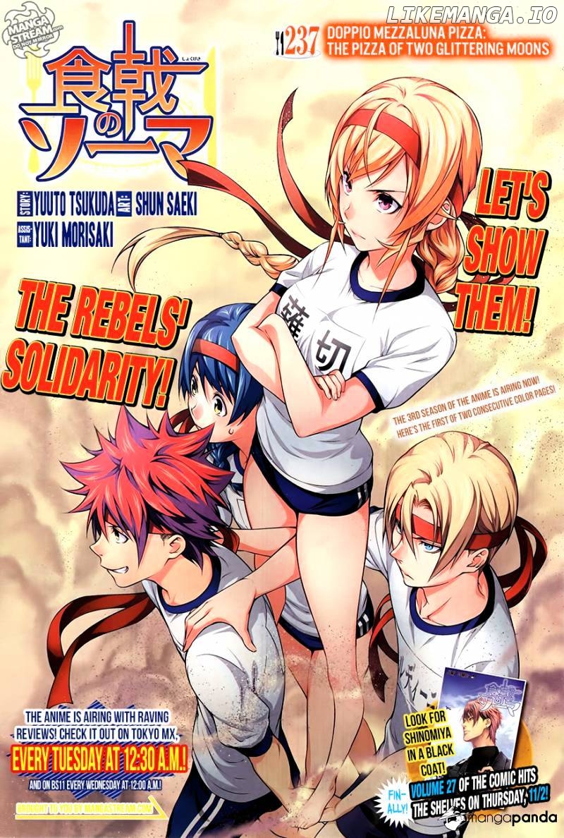 Read Shokugeki no Soma Manga Online