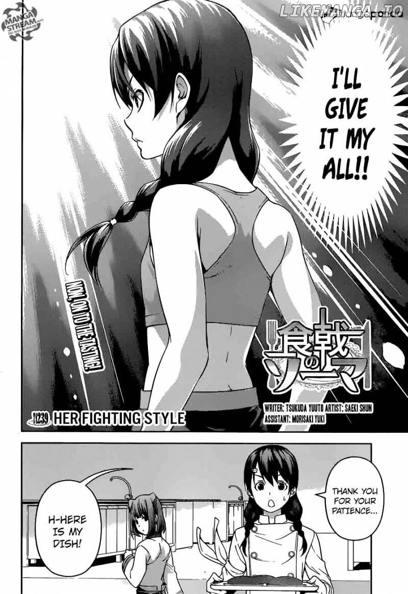 Read Shokugeki no Soma Manga Online
