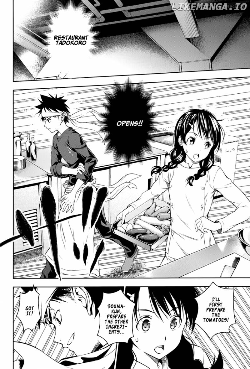 Read Shokugeki no Soma Manga Online