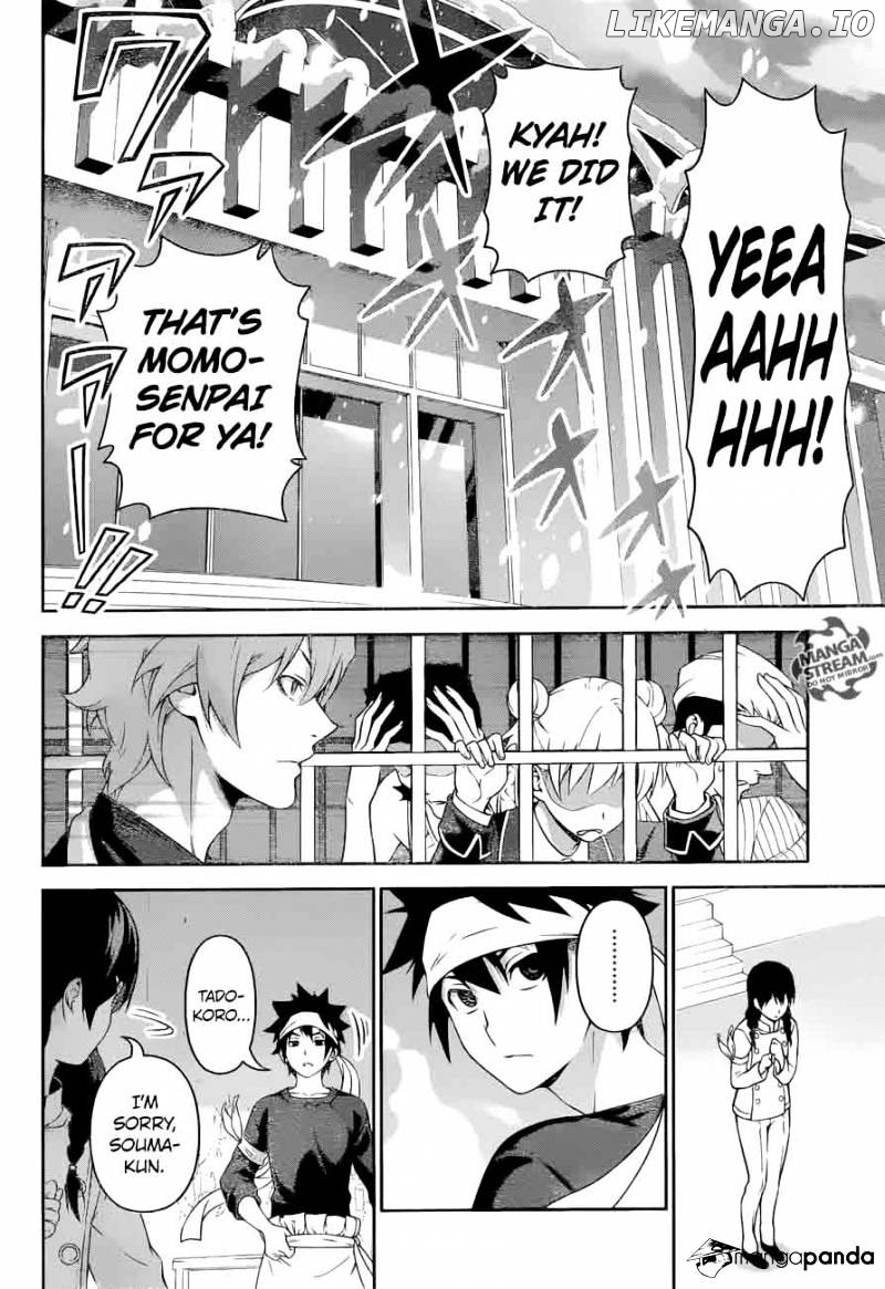 Read Shokugeki no Soma Manga Online