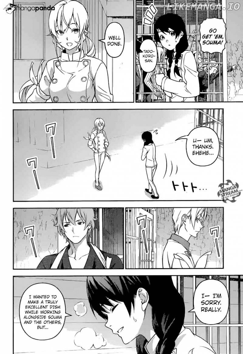 Read Shokugeki no Soma Manga Online