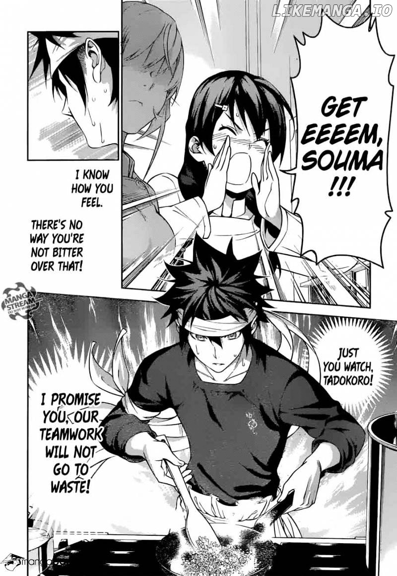 Read Shokugeki no Soma Manga Online