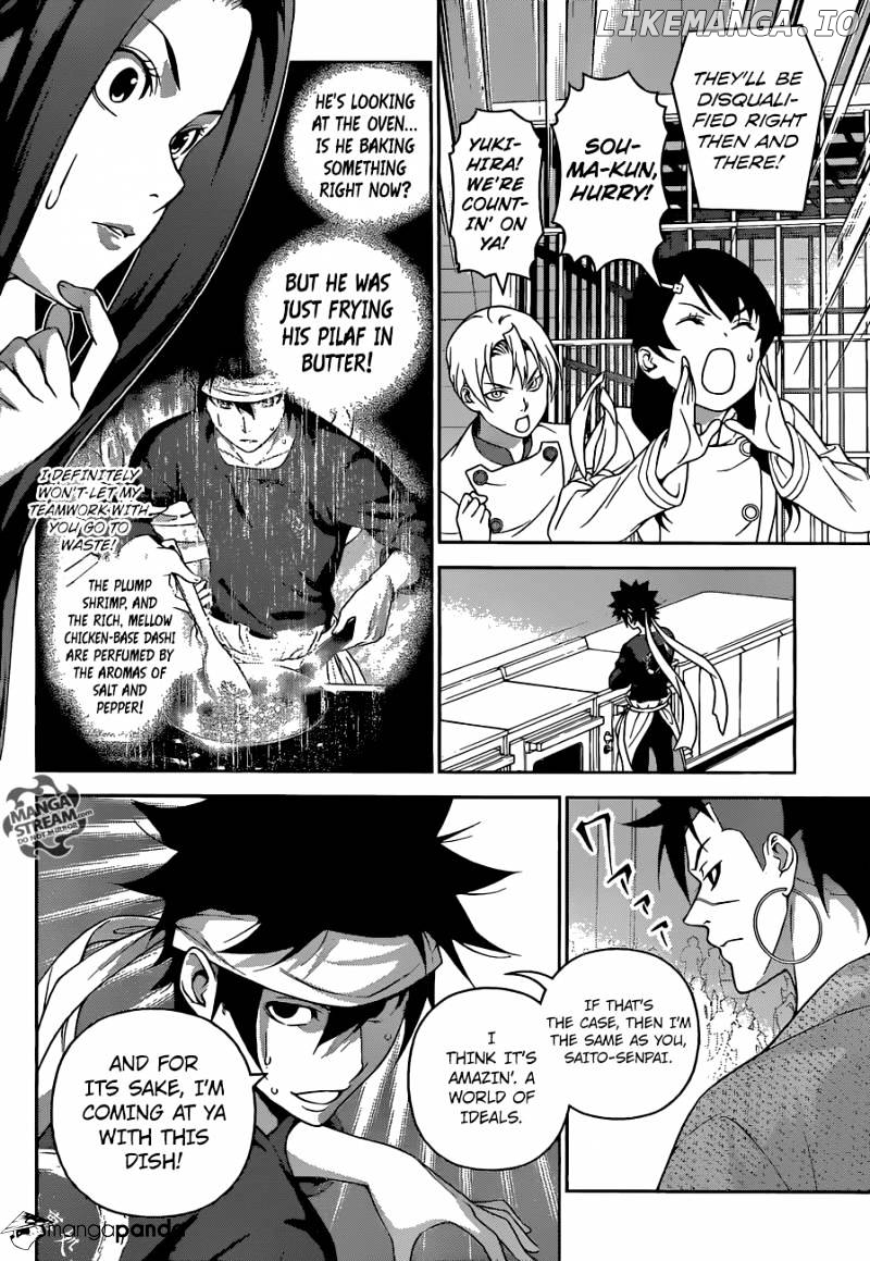 Read Shokugeki no Soma Manga Online