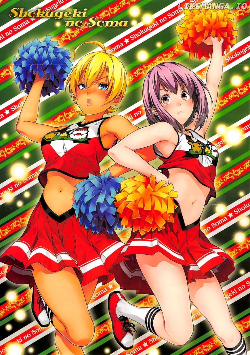 Read Shokugeki no Soma Manga Online