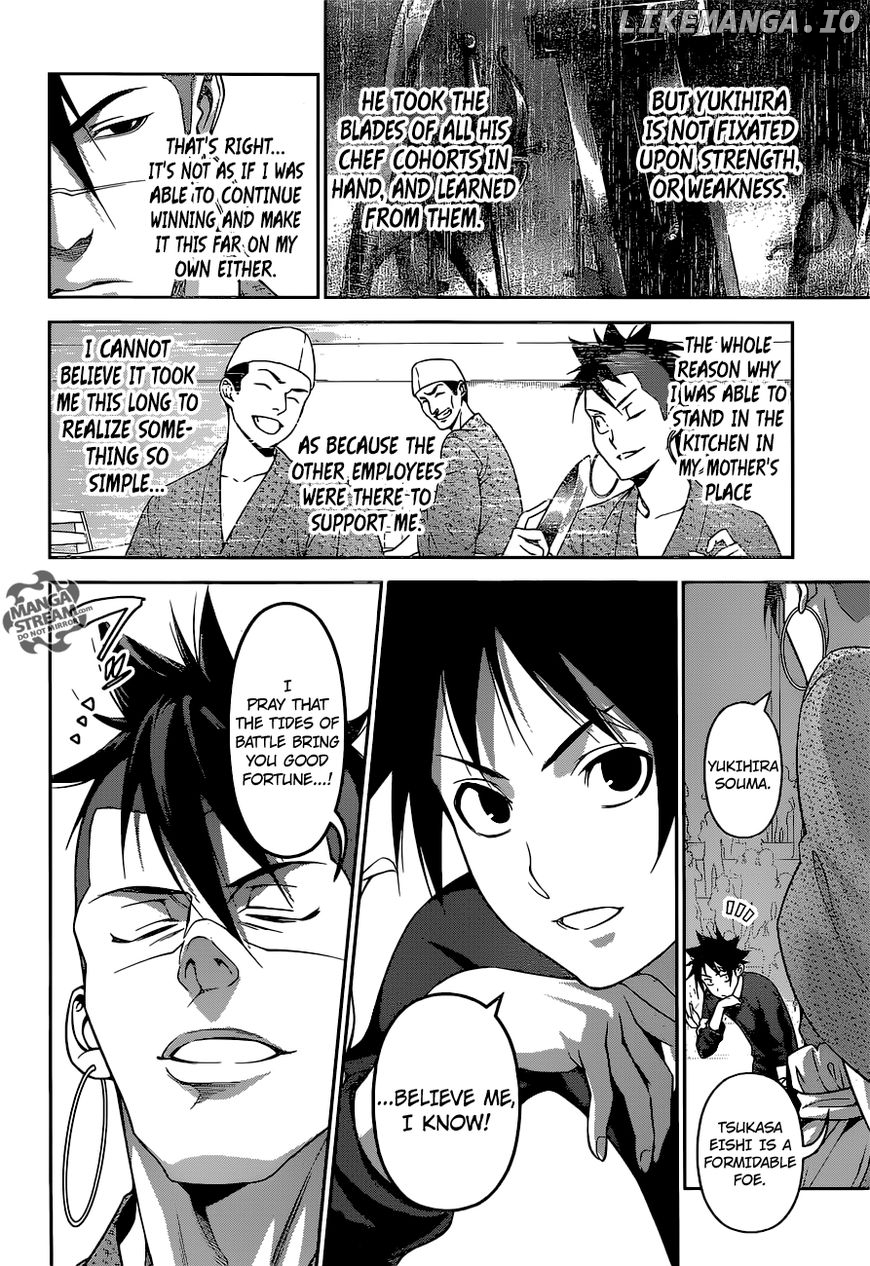Read Shokugeki no Soma Manga Online