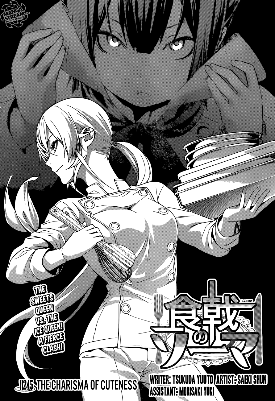 Read Shokugeki no Soma Manga Online