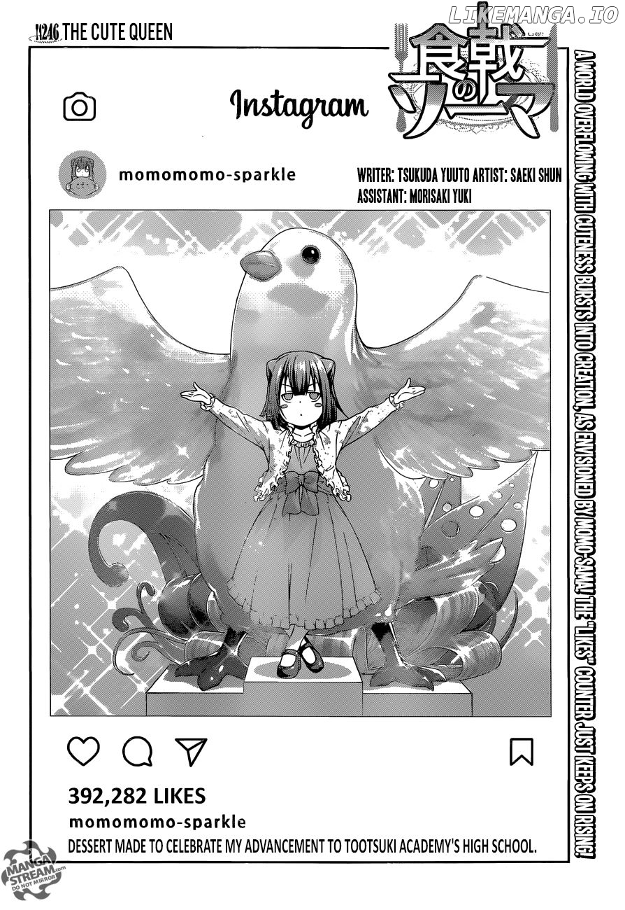 Read Shokugeki no Soma Manga Online