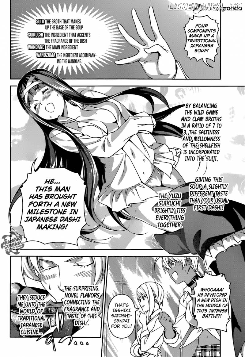 Read Shokugeki no Soma Manga Online