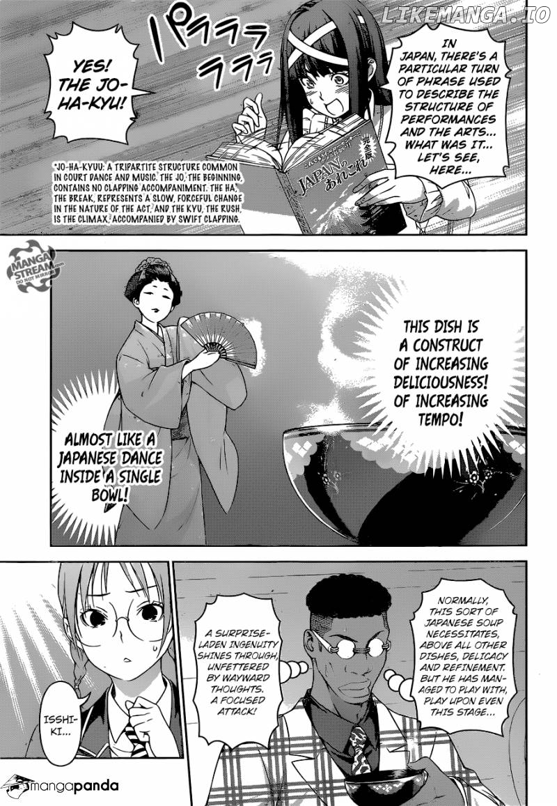 Read Shokugeki no Soma Manga Online