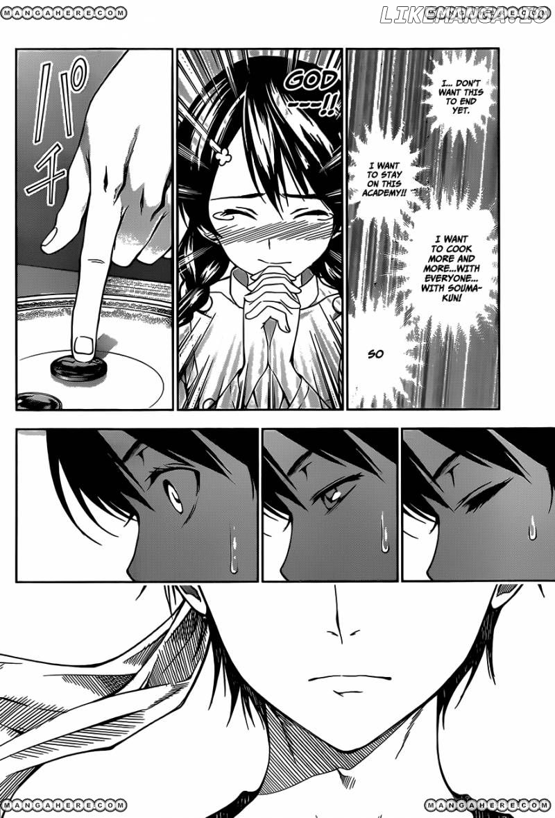Read Shokugeki no Soma Manga Online