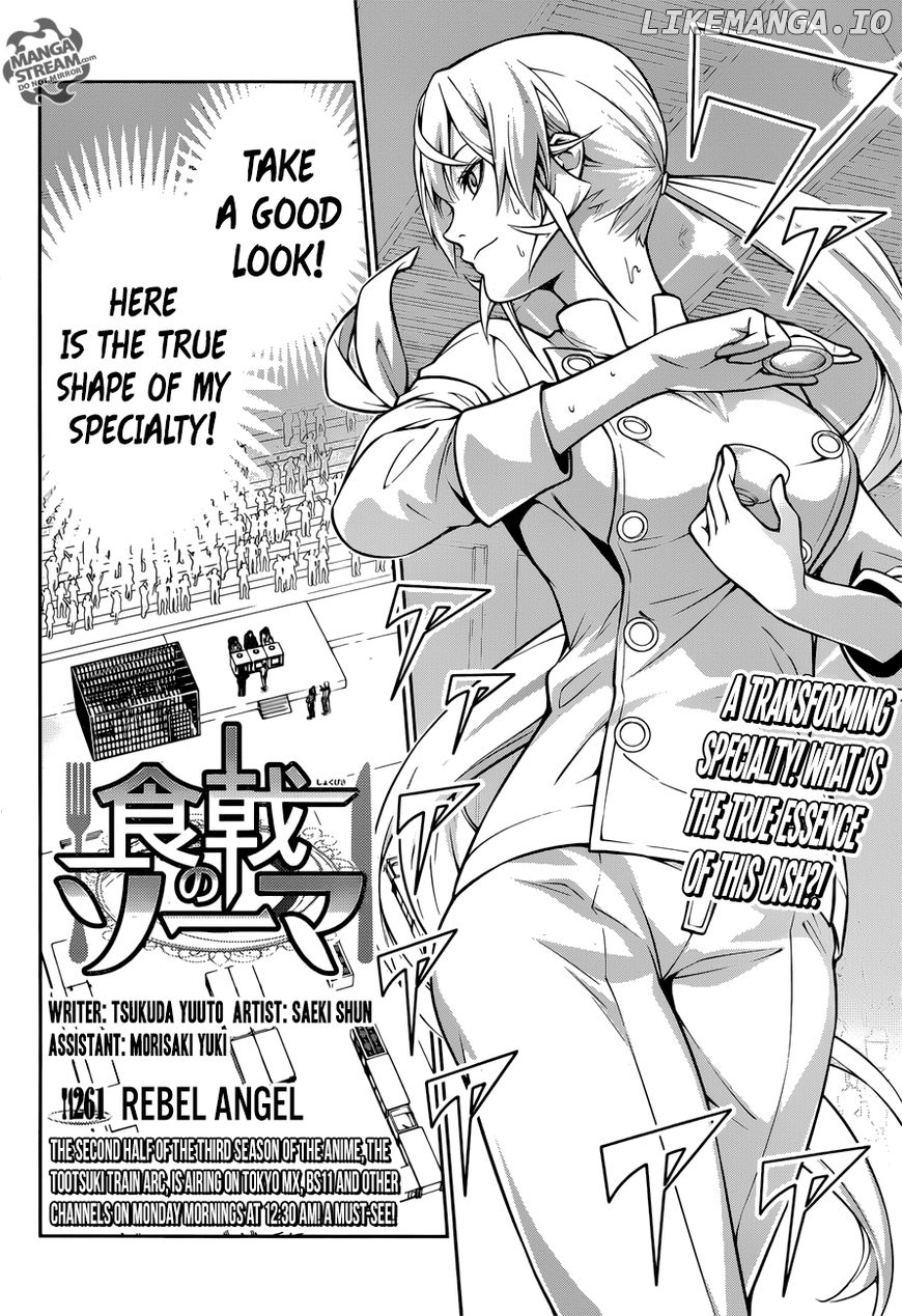 Read Shokugeki no Soma Manga Online