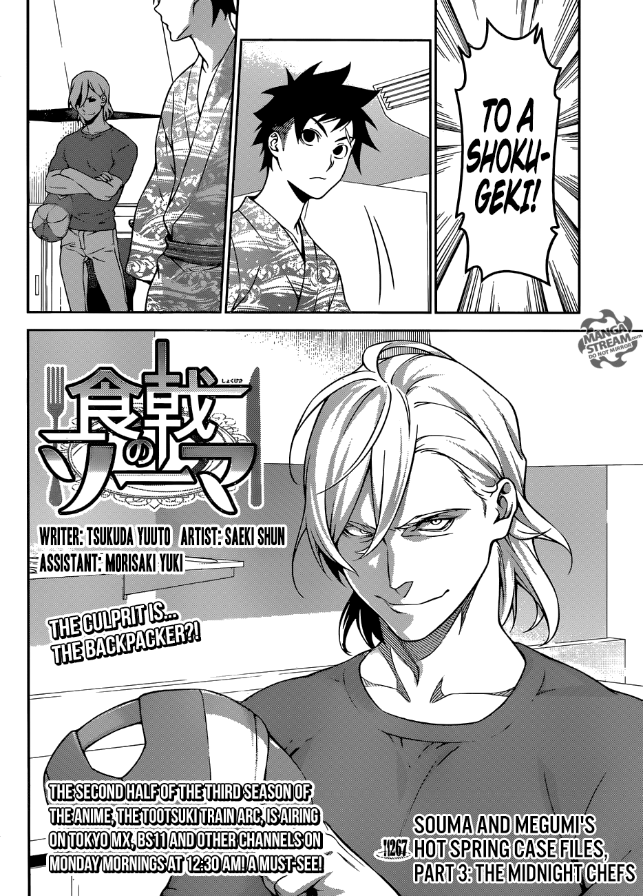 Read Shokugeki no Soma Manga Online