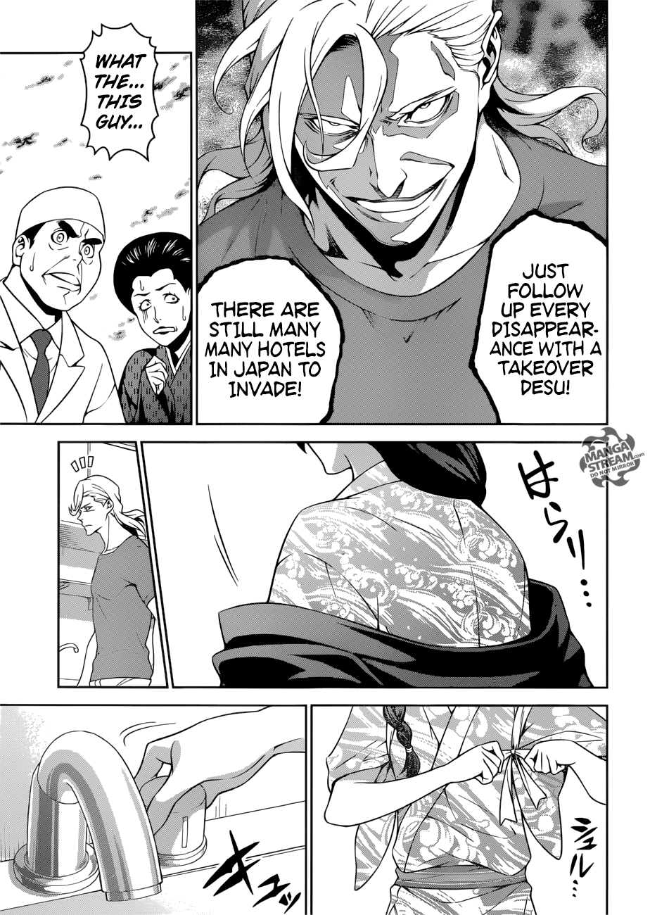 Read Shokugeki no Soma Manga Online