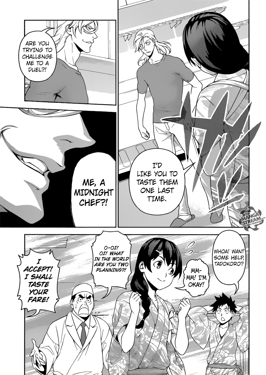 Read Shokugeki no Soma Manga Online