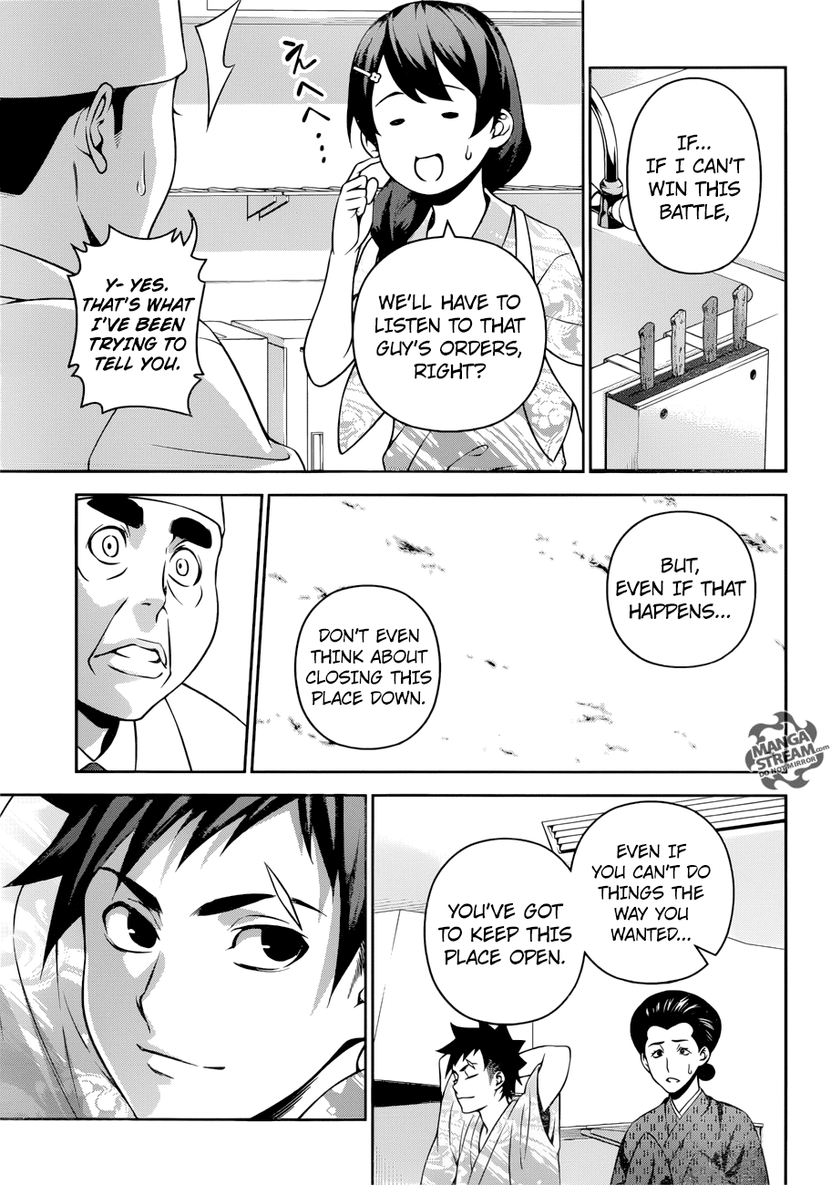 Read Shokugeki no Soma Manga Online