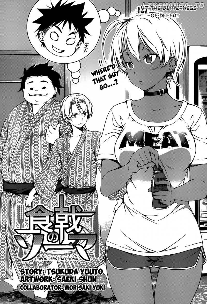 Read Shokugeki no Soma Manga Online