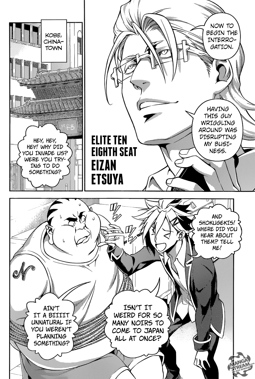 Read Shokugeki no Soma Manga Online
