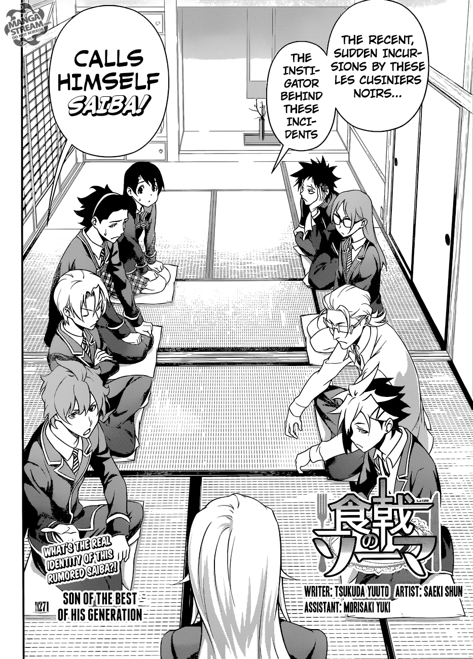 Read Shokugeki no Soma Manga Online