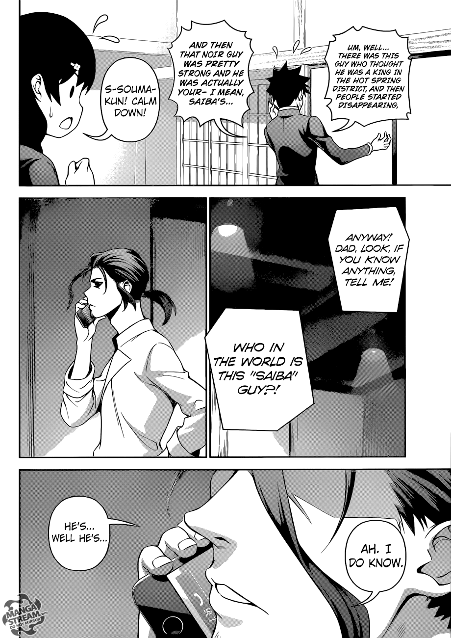 Read Shokugeki no Soma Manga Online