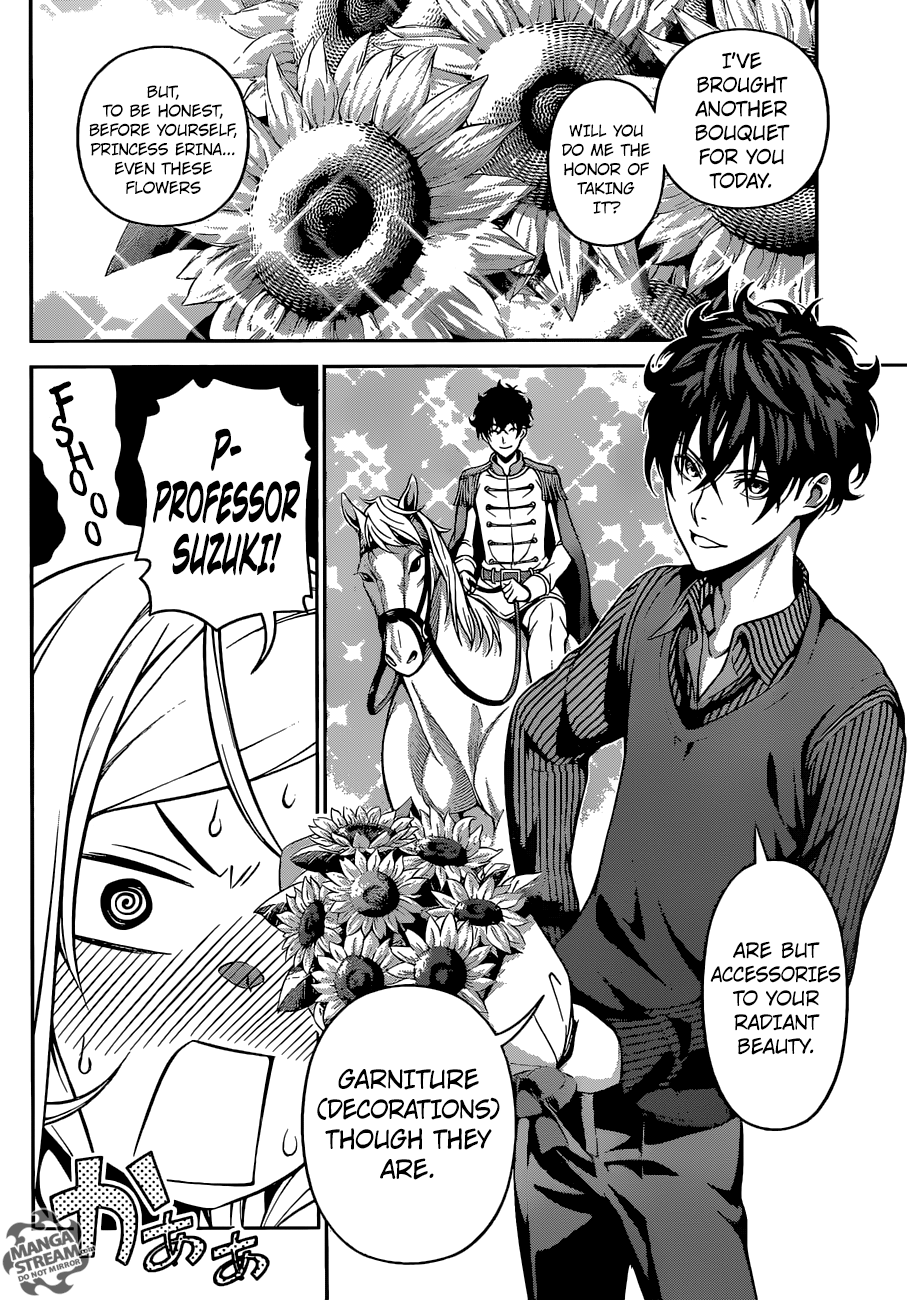 Read Shokugeki no Soma Manga Online