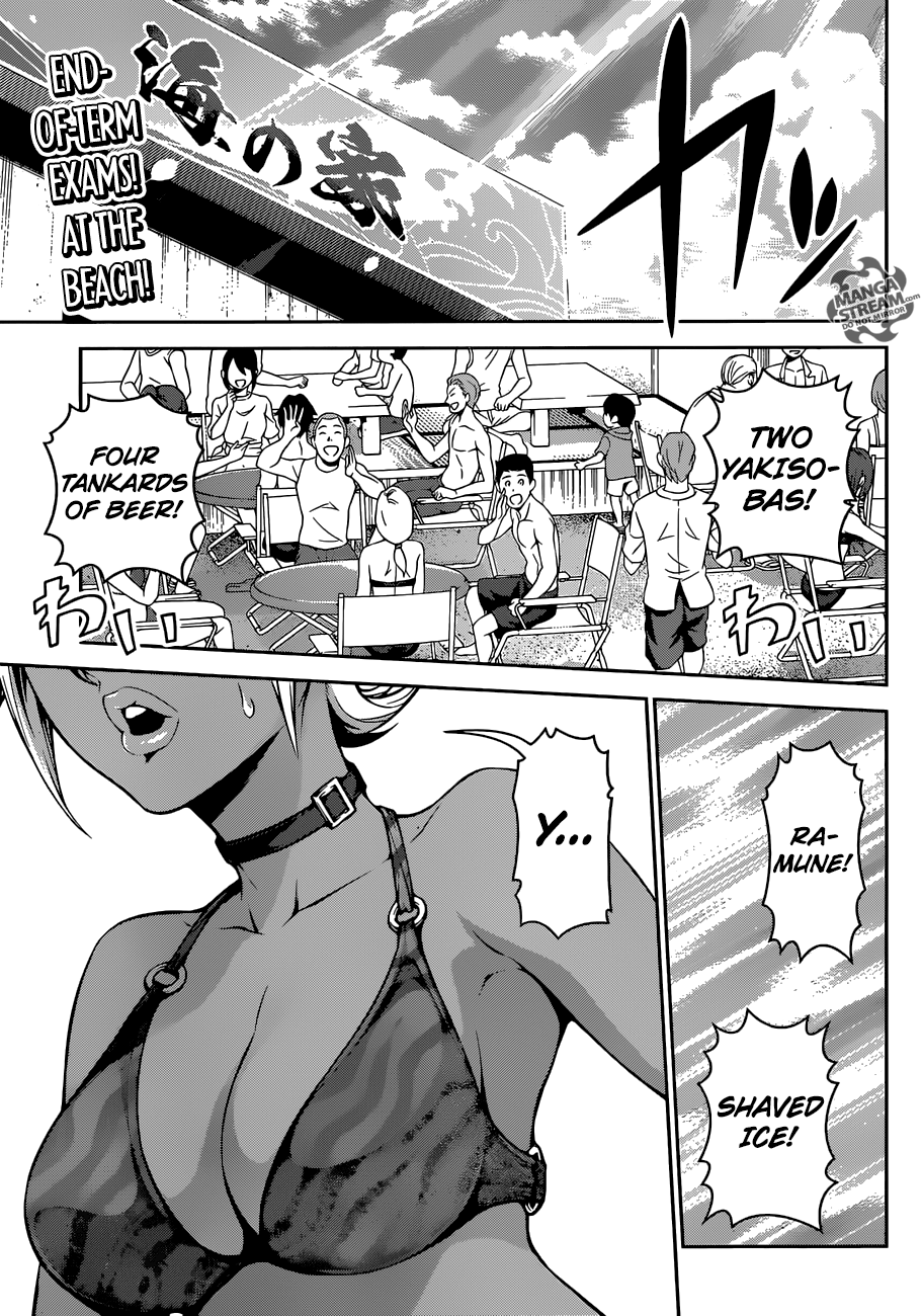 Read Shokugeki no Soma Manga Online