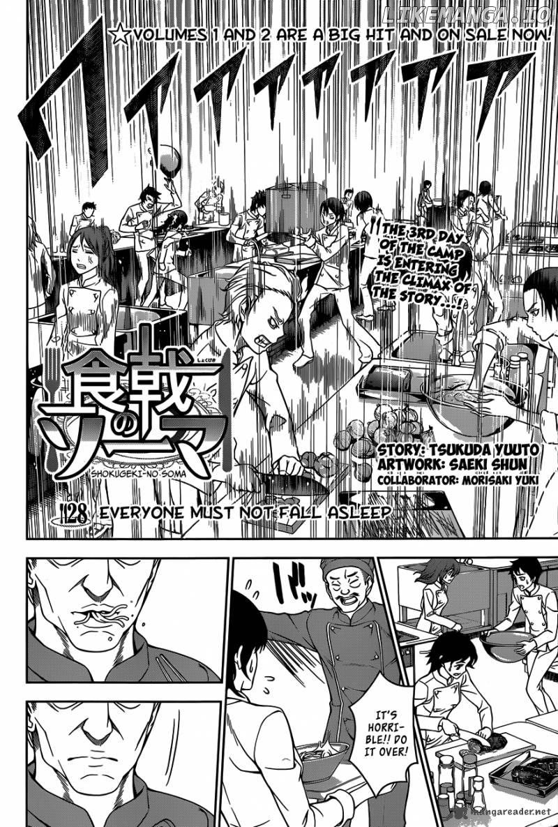 Read Shokugeki no Soma Manga Online