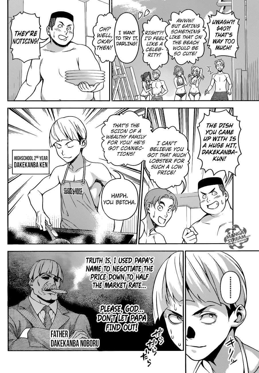 Read Shokugeki no Soma Manga Online