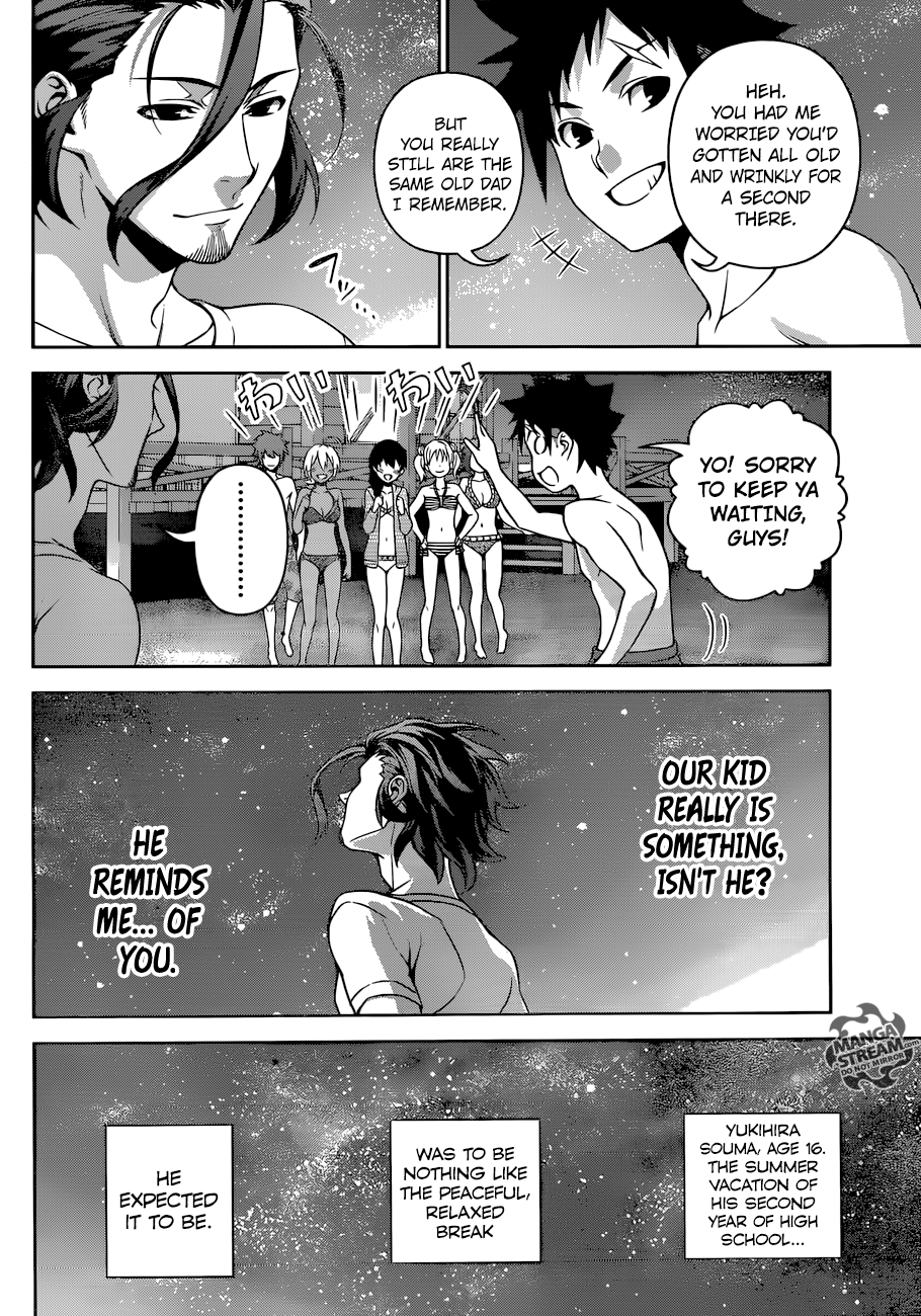 Read Shokugeki no Soma Manga Online