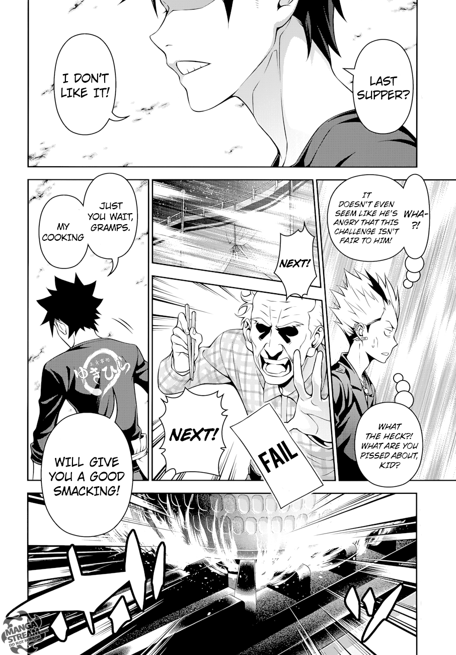 Read Shokugeki no Soma Manga Online