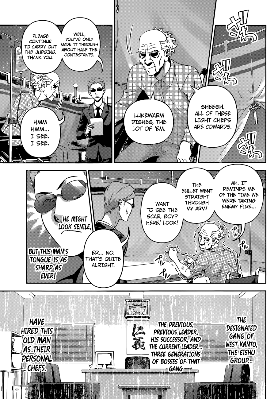 Read Shokugeki no Soma Manga Online