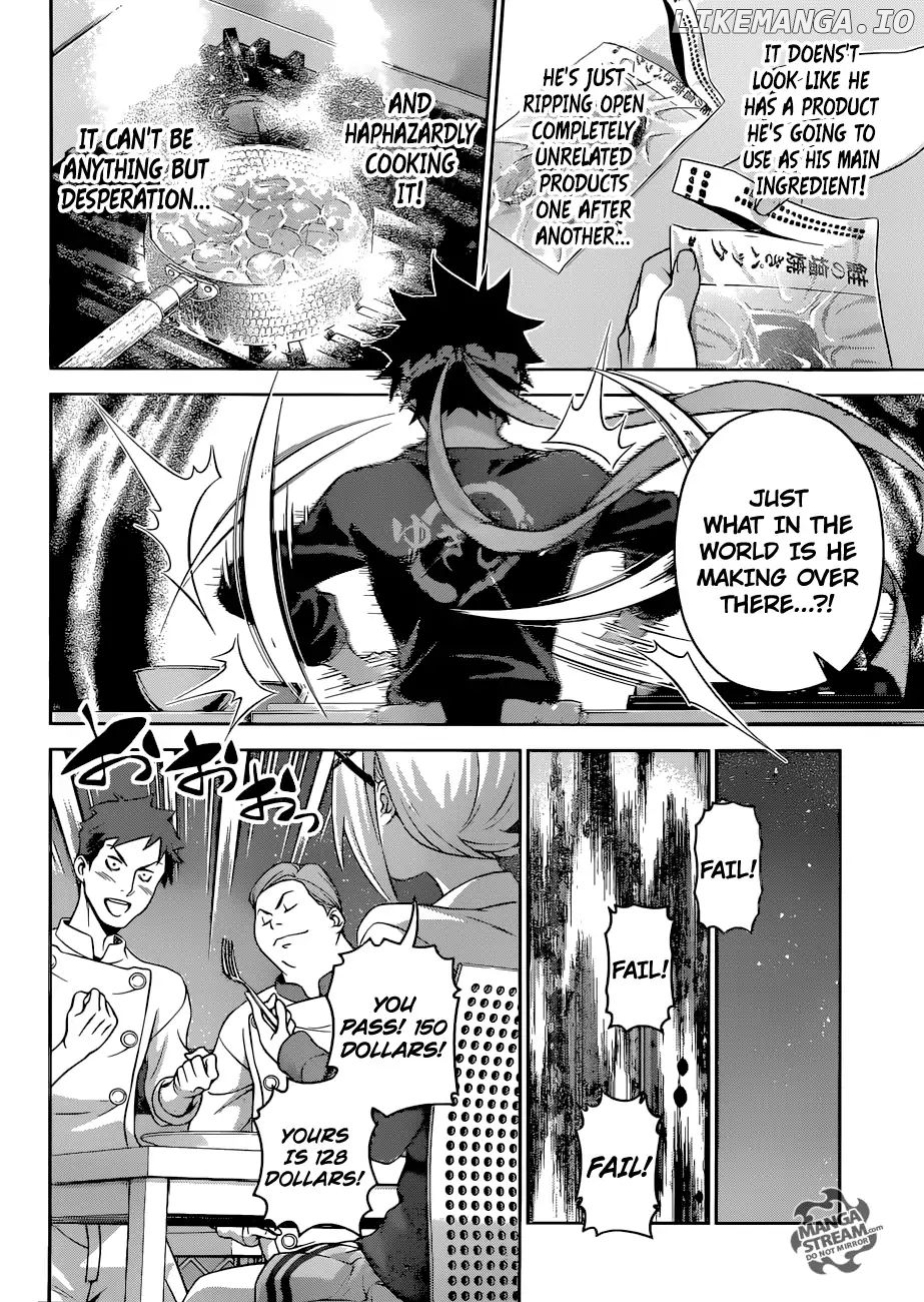 Read Shokugeki no Soma Manga Online